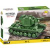 10-COBI-2731 (2).jpg