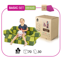 Jolly Heap BASIC SET - 100 kusů.png